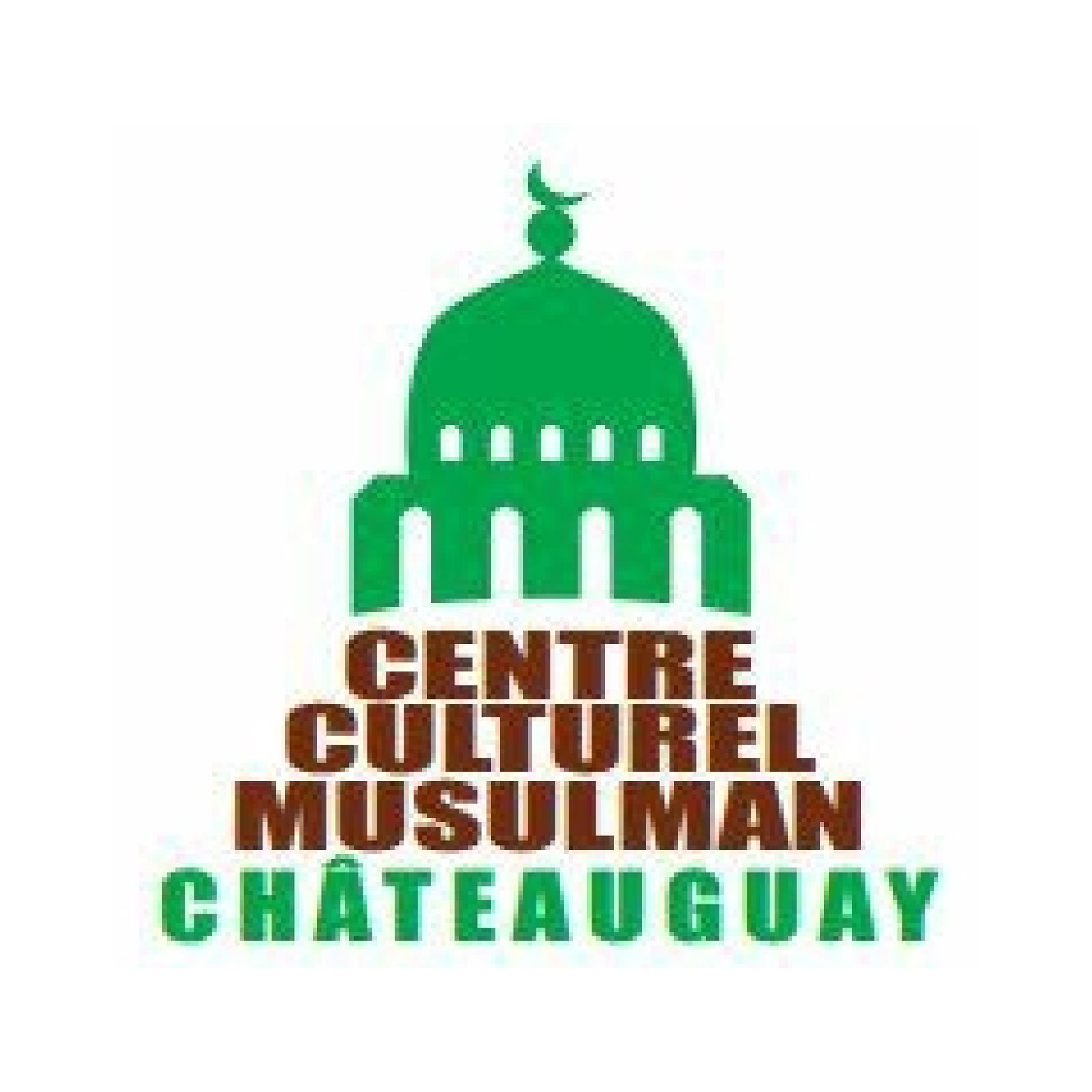 Centre Culturel Musulman De Châteauguay Logo